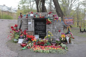 A monument to the heroes that died.