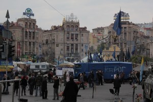The Maidan