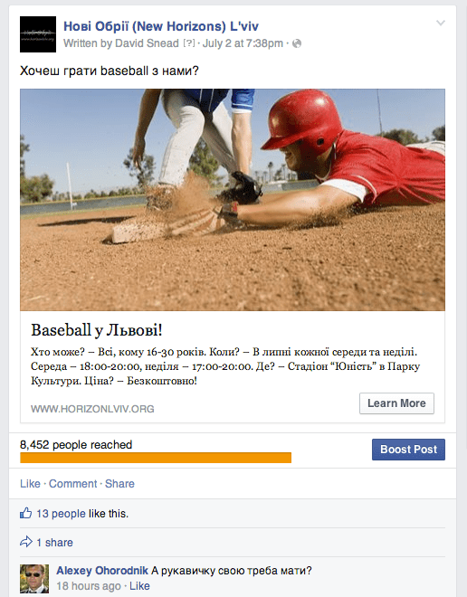 Screen Shot 2014-07-05 at 4.00.54 PM