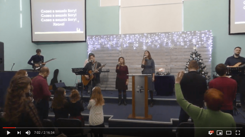 David leading worship in Lutsk